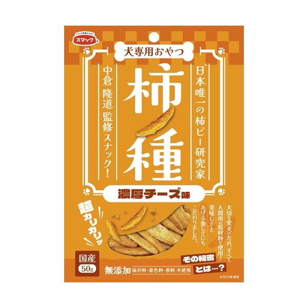 他サイト： P-4970022014223 スマック 柿ノ種 濃厚チーズ味 50gの商品画像