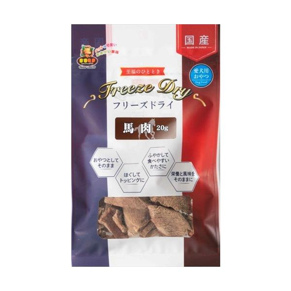 他サイト： P-4970628907769 マルジョーアンドウエフク  フリーズドライ 馬肉 20gの商品画像