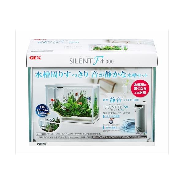水槽 熱帯魚 アクアリウム用品の人気商品 通販 価格比較 価格 Com