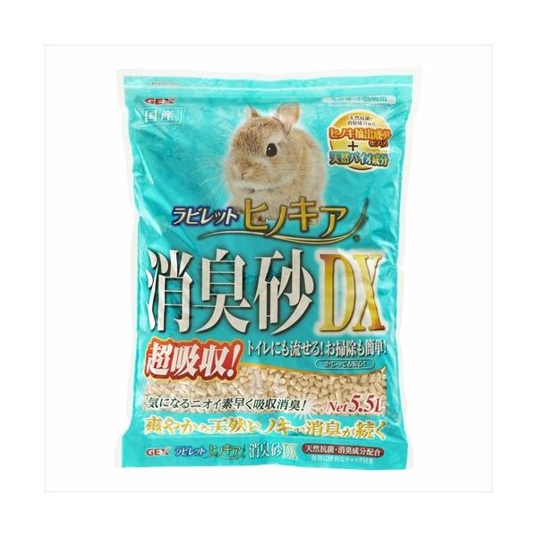 他サイト： P-4972547036773 ジェックス  ラビレット　ヒノキア消臭砂ＤＸ５．５Ｌの商品画像