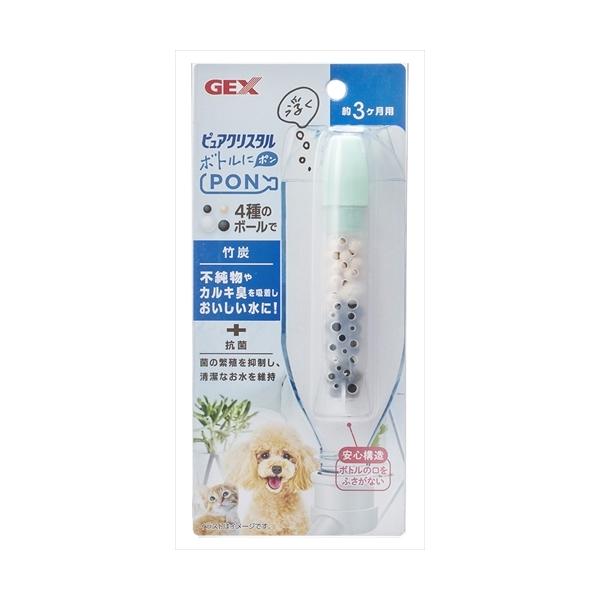 P-4972547926791 WFbNX  sANX^@{gɂonm@|YR