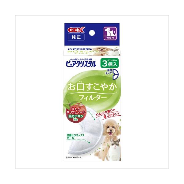 大特価❣️フェリナノクリーム 3個セット naris COSMETICS 国内正規品安心 ナリス化粧品 ナリス