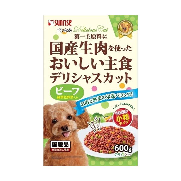 他サイト： P-4973321933370 マルカン サンライズ事業部  Ｇデリシャスカットビーフ野菜角切小粒６００ｇの商品画像