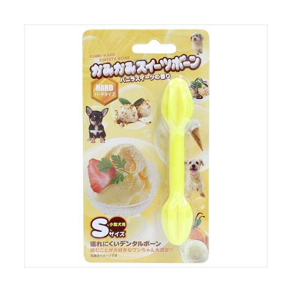 他サイト： P-4973640415083 スーパーキャット  かみかみスイーツボーン　バニラ　Ｓの商品画像