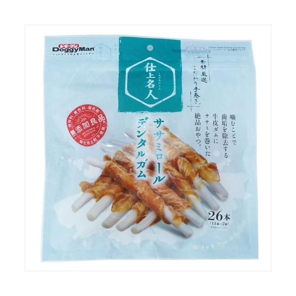 他サイト： P-4976555820454 ドギーマン  仕上名人　ササミロールデンタルガム　２６本の商品画像