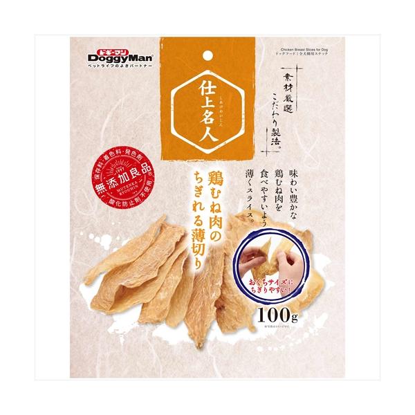 他サイト： P-4976555827231 ドギーマン 仕上名人 鶏むね肉のちぎれる薄切り100gの商品画像