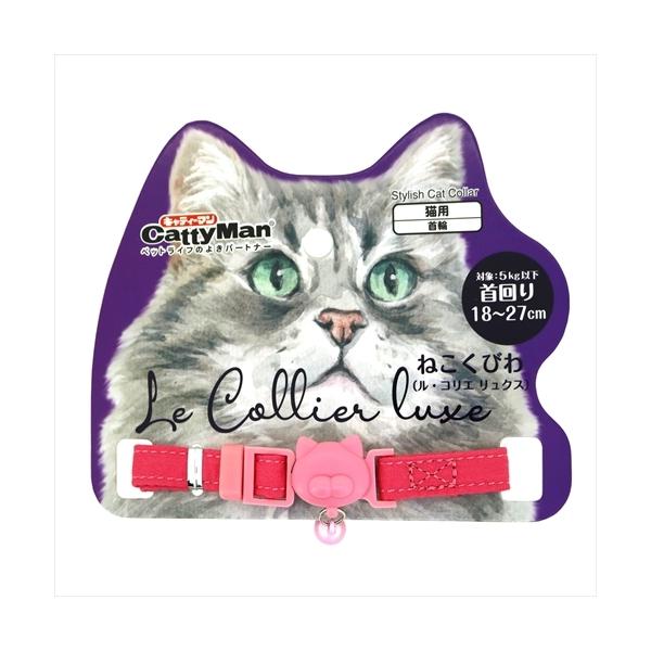 P-4976555884197 hM[}  ˂т@NX@I[h[Y