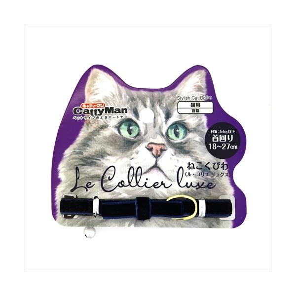 P-4976555884234 hM[}  ˂т@NX@[u[