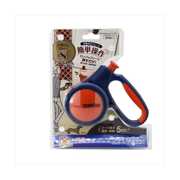 新品未開封）ドギーマン 犬用の伸縮リード