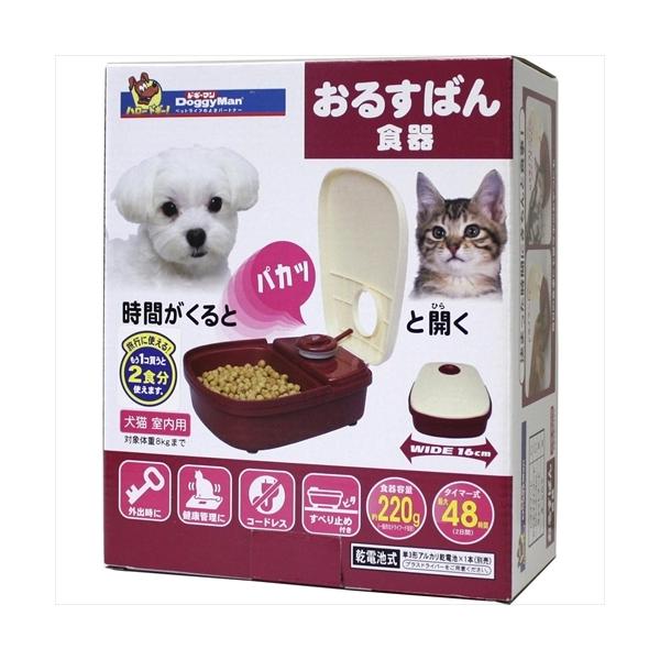 P-4976555933628 hM[}  邷΂H