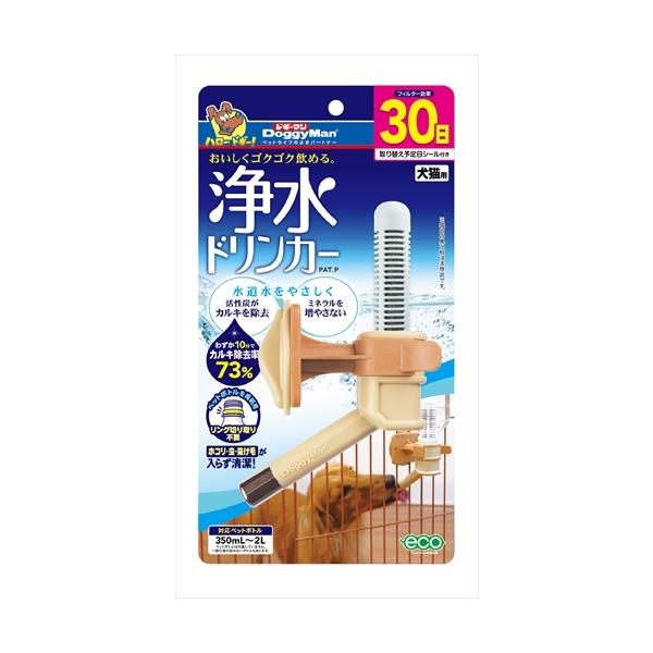 P-4976555933635 hM[}  򐅃hJ[