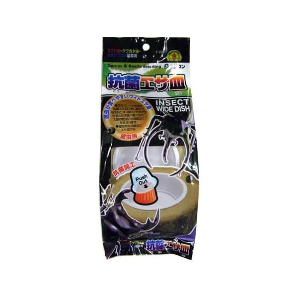 ゼリーの中身を皿に入れる事で大型昆虫も食べやすくなり、抗菌加工済みなので安心です。・サイズ約10cm×4cm×25cm・内容量1個・原材料天然木、ポリエチレン【ご注意】本品は昆虫用品です。目的以外の用途では使用しないでください。天然素材使用...