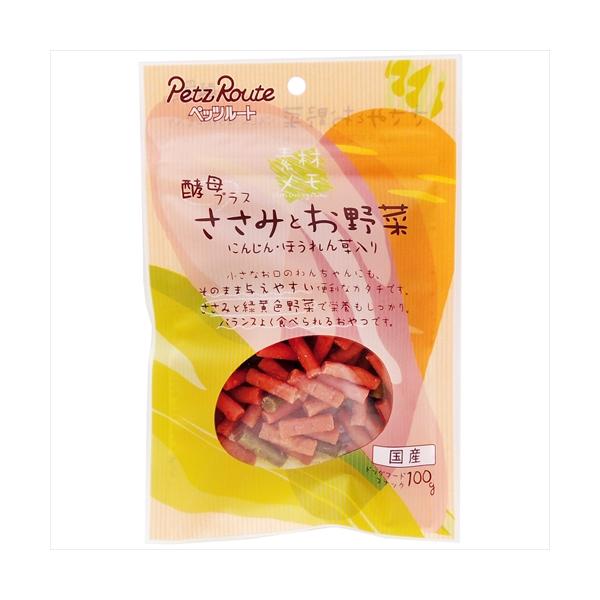 他サイト： P-4984937603786 ペッツルート 素材メモ　ささみとお野菜　１００ｇの商品画像