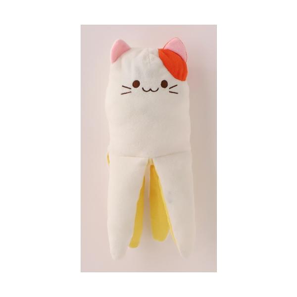 ペッツルート パリパリくるりんにゃんぐるみ ねこ バナナ