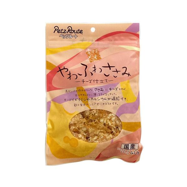 他サイト： P-4984937684099 ペッツルート やわふわささみ チーズ仕立て 40g 犬用おやつ 超小型犬やシニア犬にの商品画像