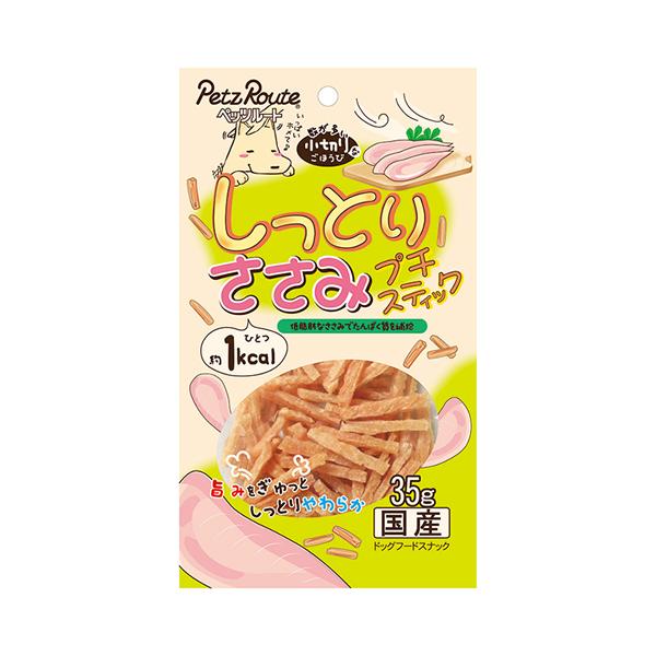 P-4984937684167 ペッツルート しっとりささみ プチスティック 35g 犬用おやつ