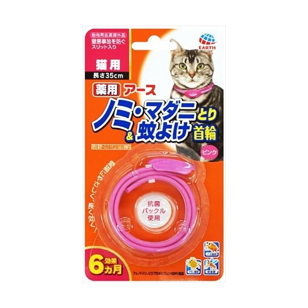 P-4994527745307 A[XEybg  A[Xpm~Ƃ聕悯ց@Lp