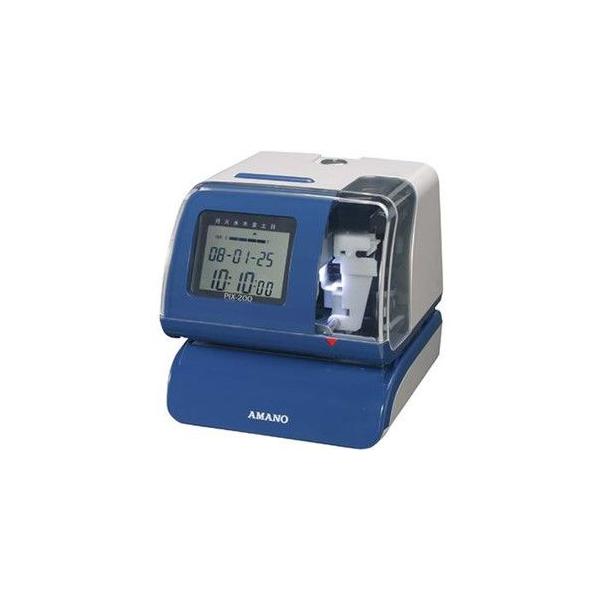 アマノ【AMANO】電子タイムスタンプ PIX-200☆送料無料