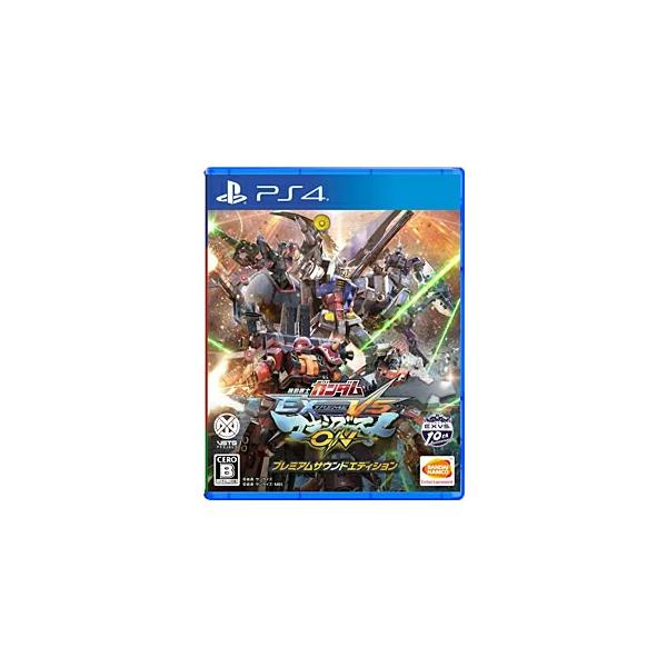 Pljs バンダイナムコ 機動戦士ガンダム Exvs マキシブーストon プレミアムサウンドed Pljs Lifestage Nana Yahoo 店 通販 Yahoo ショッピング
