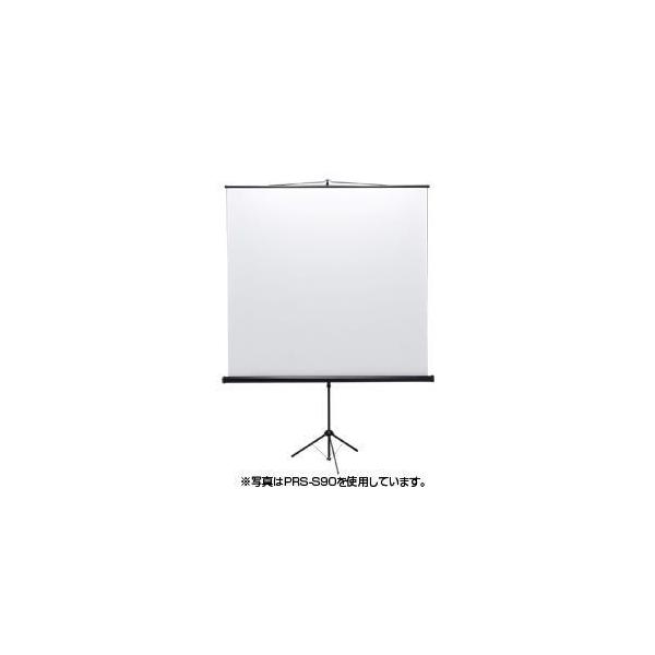 SANWA SUPPLY（サンワサプライ） PRS-S60 メーカー直送 同梱・代引き