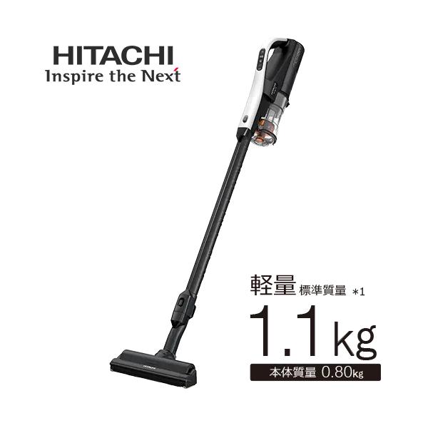 日立（HITACHI） PV-BL1K-W コードレススティッククリーナー ラクかる
