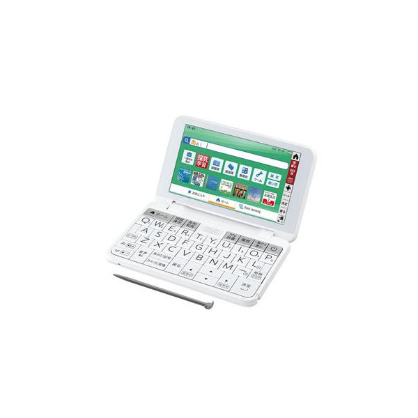 シャープ　Brain　PW-H2-W ホワイト　電子辞書 Brain PW-H2-W シャープ カラー電子辞書 Brain(ブレーン) 高校生
