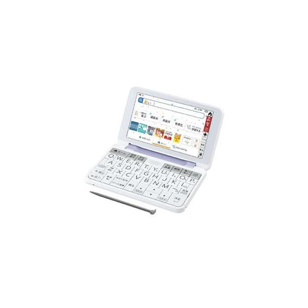 電子辞書 Brain ブレイン PW-J1-V シャープ Amazon | シャープ カラー電子辞書Brain 中学生モデル ホワイト
