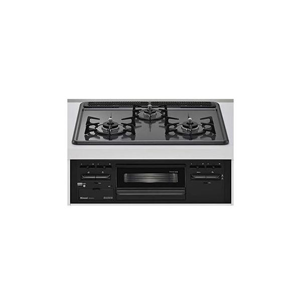 リンナイ（Rinnai） RB32AM5H2SBW-LP 幅60cm 3口 ビルトインガスコンロ