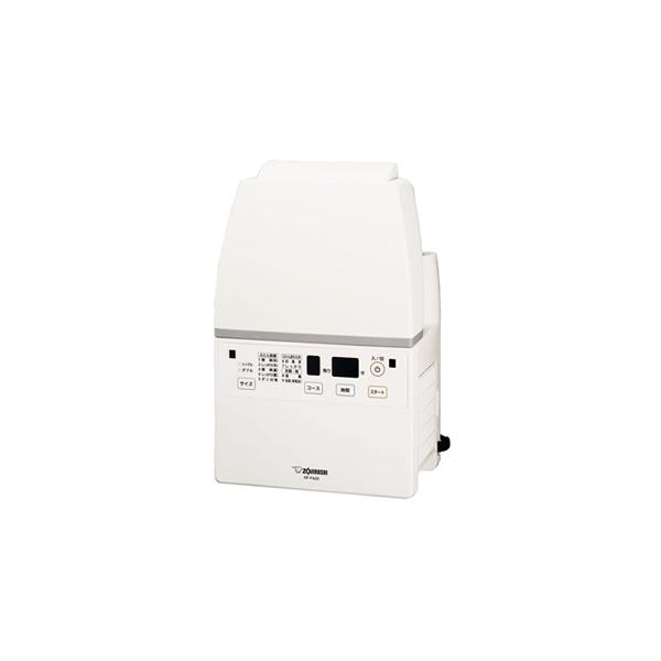 スマートドライ RF-FA20-WA 象印 ふとん乾燥機 ホワイト : LifeStage
