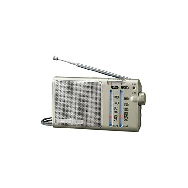 Panasonic（パナソニック） RF-U155-S FM・AM 2バンドレシーバー