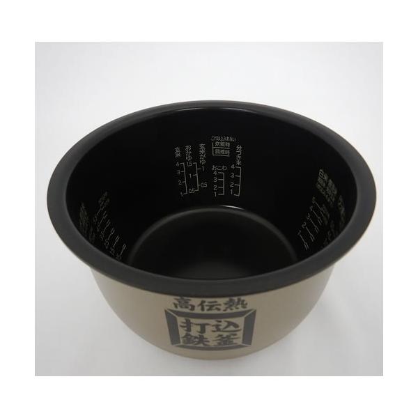 RZ-YV100M-001 日立 炊飯器用 内なべ（内釜）