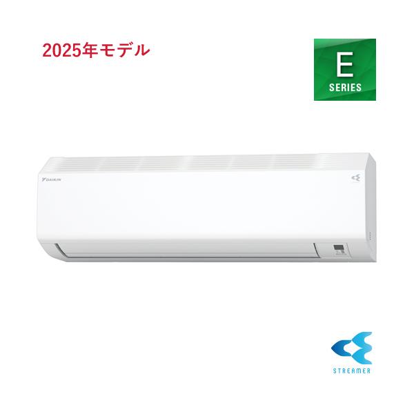 K　DAIKIN ダイキン　2025年6畳用エアコン　S225ATES ダイキン（DAIKIN） S225ATES-W 2.2k ルームエアコン Eシリーズ 単相