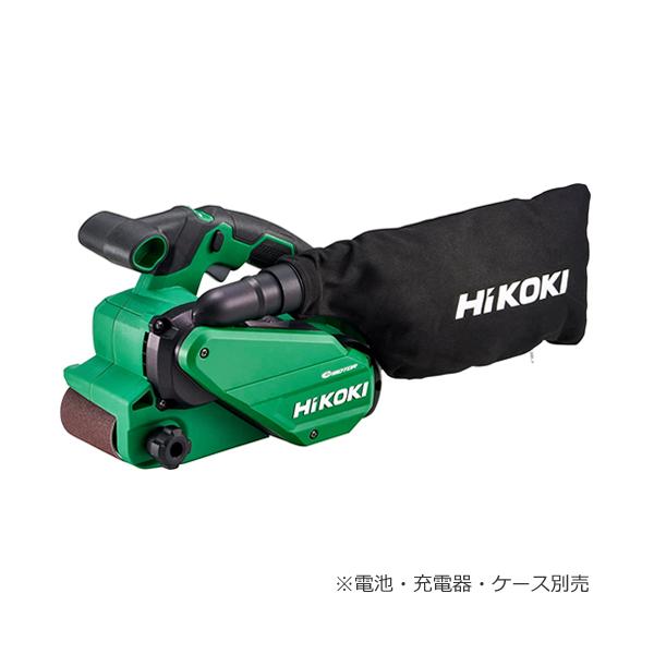 SB3608DA-NN HiKOKI 36Vマルチボルト コードレスベルトサンダ SB3608DA-NN HiKOKI 36Vマルチボルト コードレスベルトサンダ