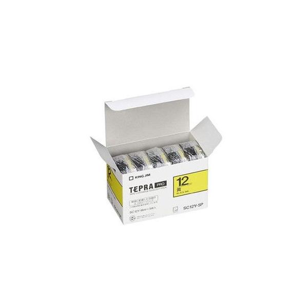 LOWyKINGJIMzeve[v 5ySC12Y-5Pz