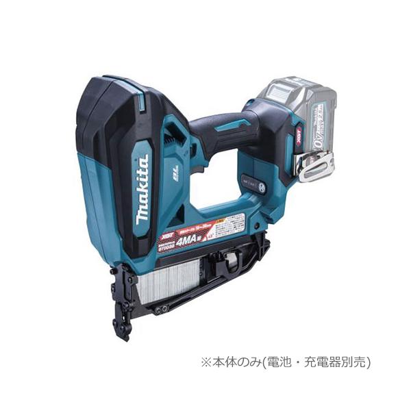 HiKOKI（ハイコーキ） ST003GZ マキタ 40Vmax充電式フロアタッカ 