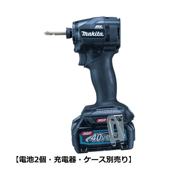 TD005GZB マキタ 40Vmax 充電式インパクトドライバ 黒 （本体のみ） 220N・m 高出力密度モータ搭載