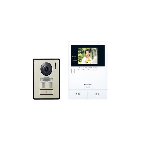 Panasonic（パナソニック） VL-SE35XL テレビドアホン（電源直結式