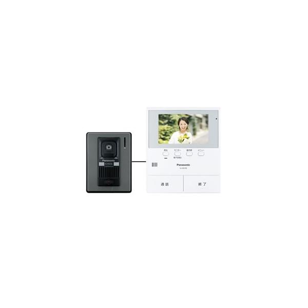 Panasonic VL-SV50KL パナソニック テレビドアホン : LifeStage
