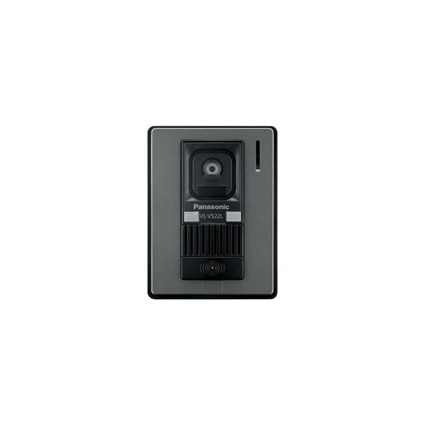 vl v522l sの人気商品・通販・価格比較 - 価格.com vl v522l sの人気商品・通販・価格比較 - 価格.com