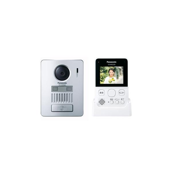 Panasonic（パナソニック） VS-SGZ20L ワイヤレステレビドアホン 