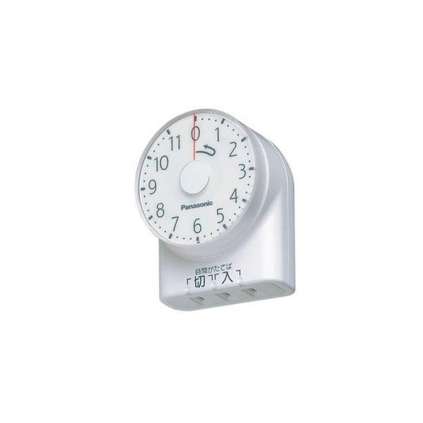 タイマーで、切り忘れ防止、かしこく節電。カラー　ホワイト11時間形 コンセント直結式 本体サイズ　高さ74mm×幅60mm×奥行42mm質量　141g