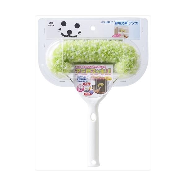 使用サイズ：●幅190×奥行45×高さ260mm●重量50g●原産国：JAPAN●材質：ハンドル(柄)/ポリプロピレン、ブラシ/針金/ステンレス、ブラシ/毛/ポリプロピレン(抗菌加工)、ブラシ/硬い毛/ポリプロピレン●注意事項：この製品は網...