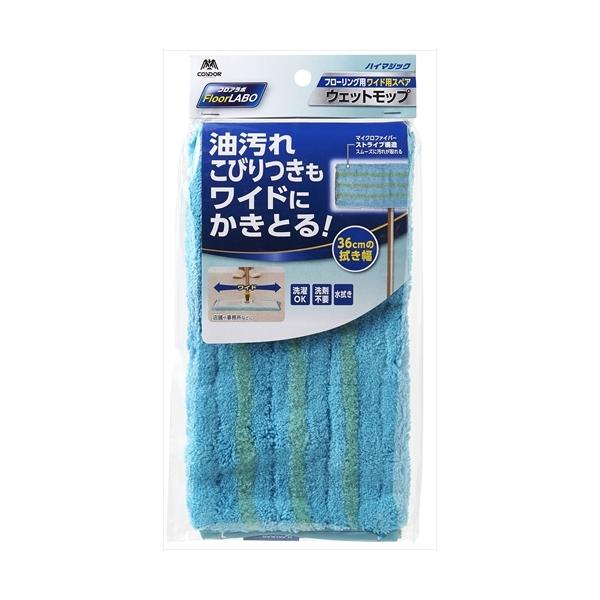 使用サイズ：●幅360×奥行140×高さ20mm●重量57g●原産国：CHINA●材質：モップ糸/ポリエステル、ナイロン 拭きサイズ/約13cm×36cm●注意事項：用途以外の使用はしない。砂や硬いゴミが付着したままで使用しない。床面を傷つ...