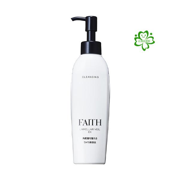 サンプロテクターエッセンス 50ml FAITH•E Xクレンジング200ml FAITH フェース ラメラベールEX クレンジング 200ml : A-ONE