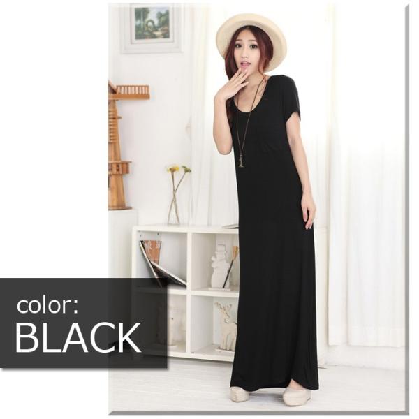 大きいサイズ レディース マキシワンピース マキシ丈ワンピース ロングワンピース 半袖 無地 Ll 3l 4l 5l 6l 春夏 リゾート 代 30代 40代 50代 Buyee Buyee Japanese Proxy Service Buy From Japan Bot Online