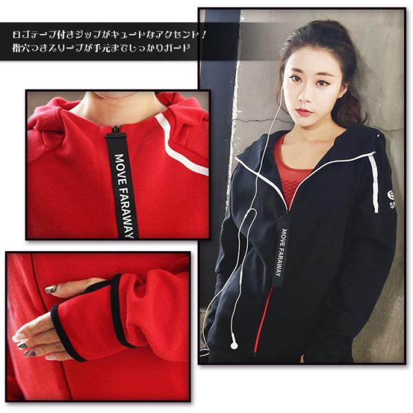 大きいサイズ レディース スポーツウェア 上下セット ランニングウェア ウォーキングウェア Ll 3l 4l 5l ブラック ホワイト レッド 17 冬 新入荷 ネコポス不可 Buyee Buyee Japanese Proxy Service Buy From Japan Bot Online