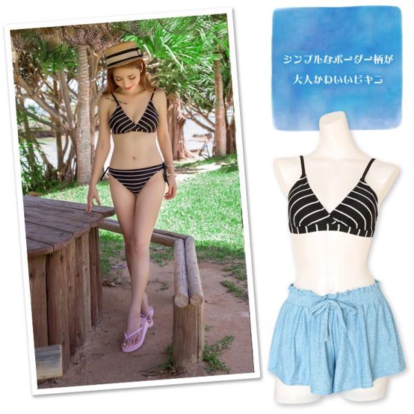 大きいサイズの水着 レディース タンキニ水着 ビキニ水着 キュロット スカート 4点セット ぽっちゃり水着 体型カバー 3l 4l 5l 6l ボーダー柄 Buyee Buyee Japanese Proxy Service Buy From Japan Bot Online