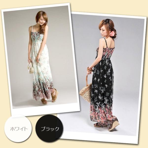 大きいサイズ レディース マキシワンピース マキシ丈ワンピース キャミワンピ 花柄 ノースリーブ Ll 3l 4l 5l 春夏 リゾート 代 30代 40代 50代 Buyee Buyee Japanese Proxy Service Buy From Japan Bot Online