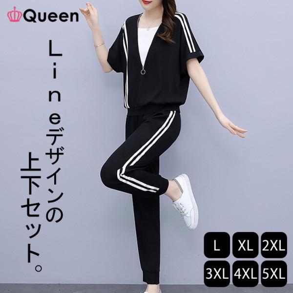 ZbgAbv 傫TCY fB[X Cpc W[W ㉺Zbg C[hsVc  L LL 3L 4L 5L 6L ubN V [֕s