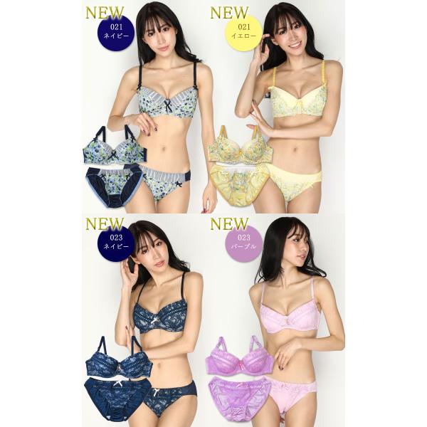 大きいサイズの下着 レディース ブラジャー ショーツセット ブラショーツセット Fカップ F85 F90 F95 F100 モールドブラ 盛りブラ 安い かわいい Buyee Buyee 提供一站式最全面最專業現地yahoo Japan拍賣代bid代拍代購服務 Bot Online